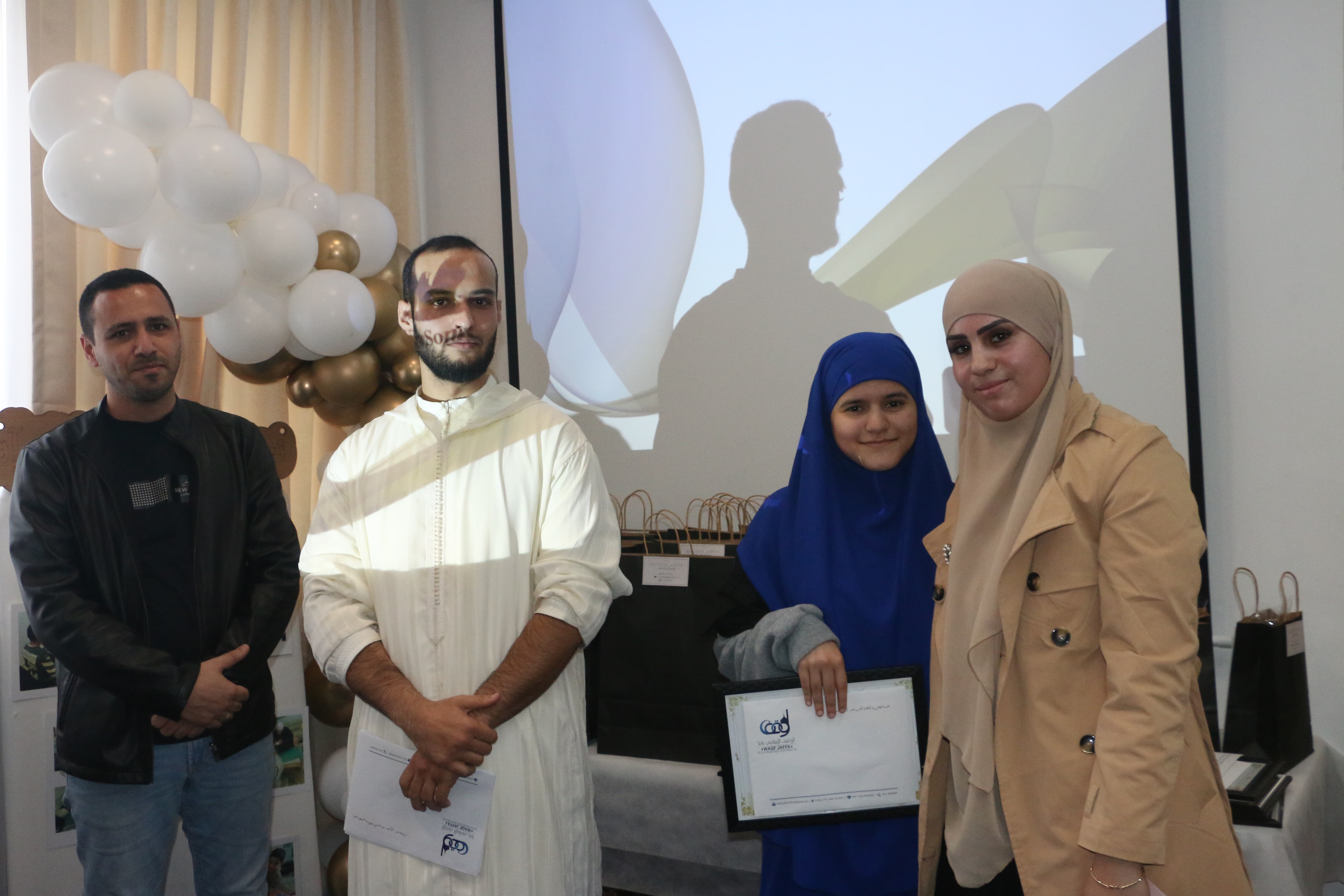 WhatsApp Image 2024-01-27 at 18.50.23.jpeg